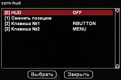dialog.png